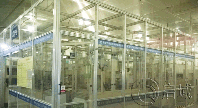 機(jī)械防護(hù)欄 機(jī)械防護(hù)欄