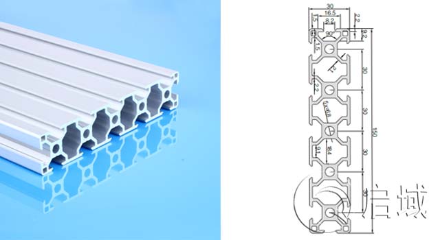 歐標(biāo)30150鋁型材