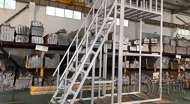 鋁型材樓梯 鋁型材樓梯