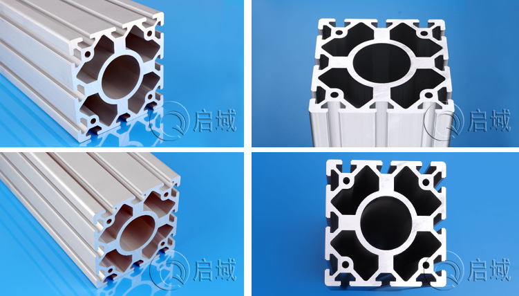 新品推薦 大截面工業(yè)鋁型材規(guī)格現(xiàn)貨來(lái)了！